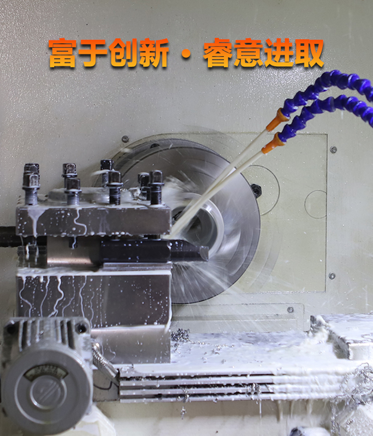富睿阀业